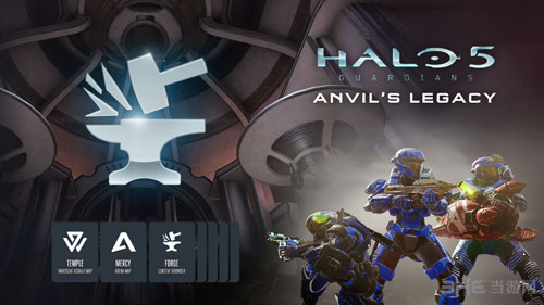 光环5锻造截图2