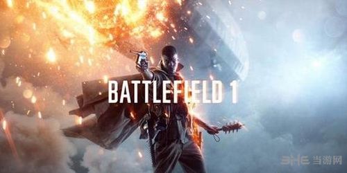 TGA提名游戏截图2