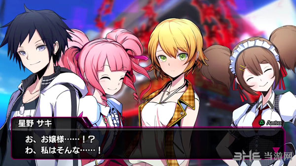 秋叶原之击截图3