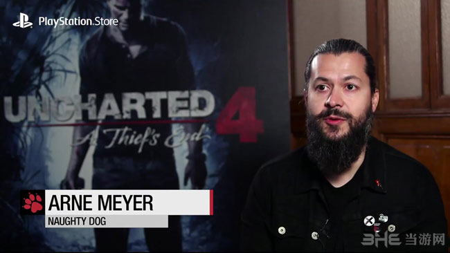 神秘海域4截图2