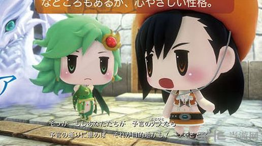 最终幻想世界图片3