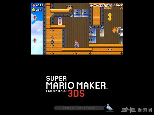超级马里奥制造截图2