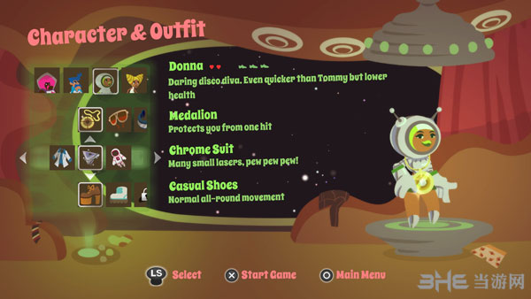 激光迪斯科卫士截图1