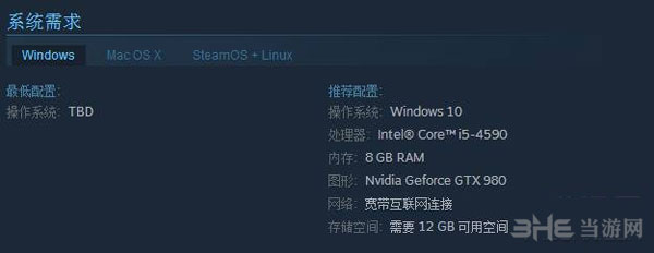 突袭4配置要求1