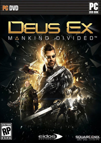 杀出重围人类分裂封面1