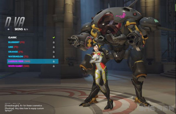 守望先锋D.VA皮肤各样式一览5