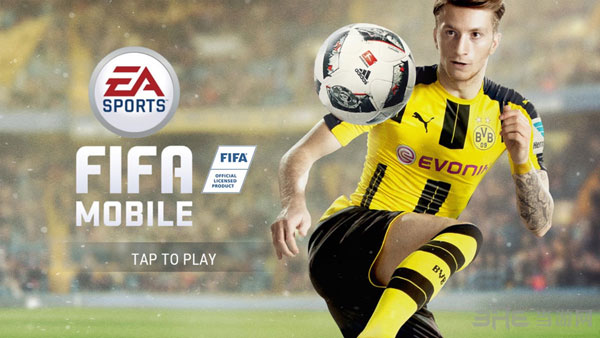 FIFA 17截图1