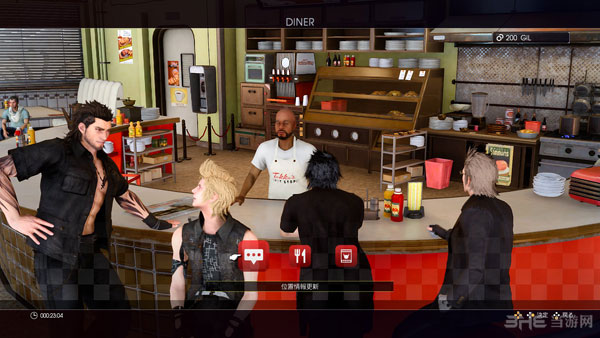 最终幻想15截图4