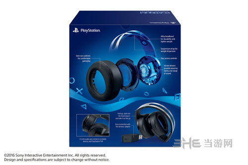 PSM发布硬件图片16