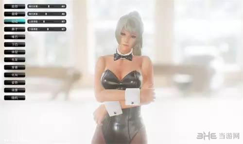 成人VR游戏截图9