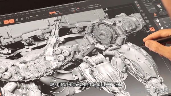 地平线零之黎明截图3