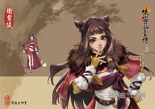 侠客风云前传游戏截图2