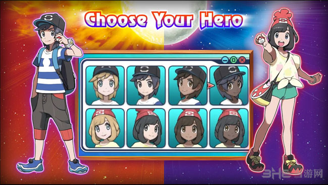 精灵宝可梦太阳月亮截图4