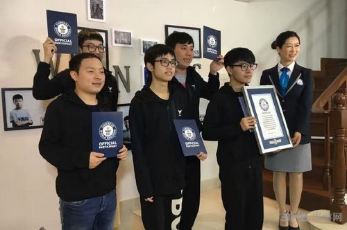 Wings奖金吉尼斯记录1