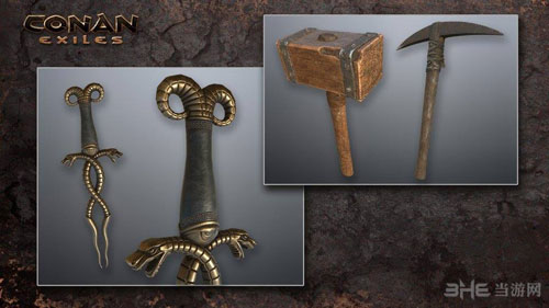 流放者柯南匕首截图1