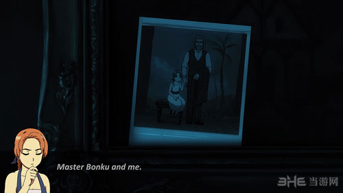 被遗忘的安妮截图3