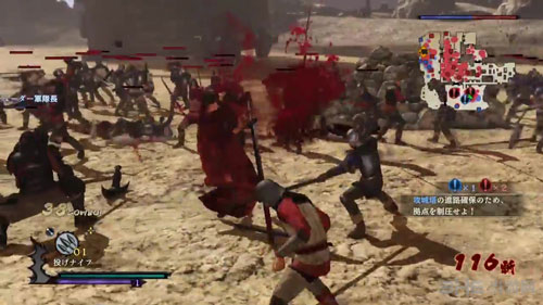 剑风传奇无双截图3