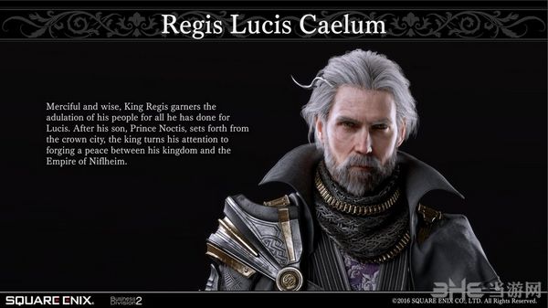 最终幻想15角色设定图2