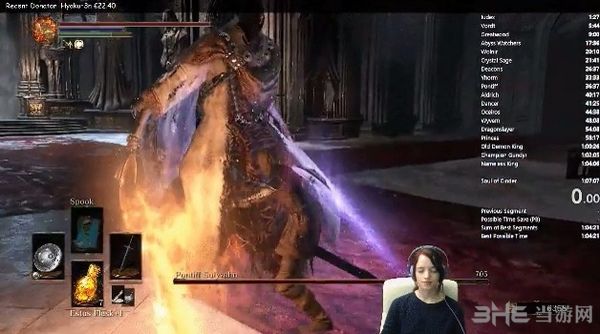 黑暗之魂3截图2