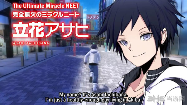 秋叶原之击截图3