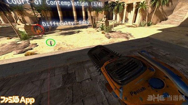 英雄萨姆VR截图8