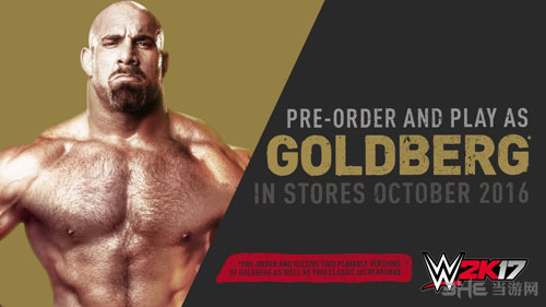 WWE 2K17截图1