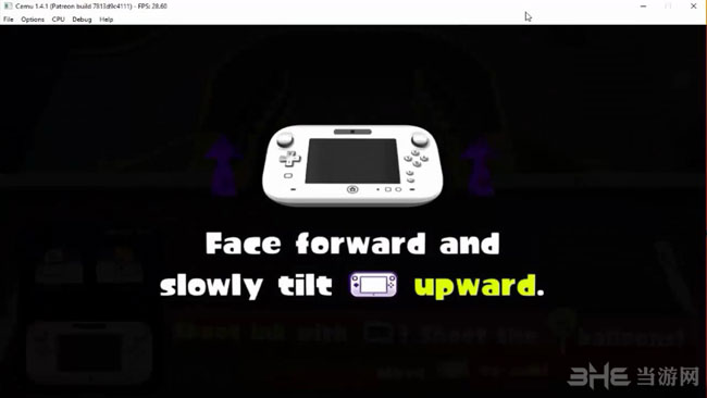 WiiU模拟器Cemu截图2