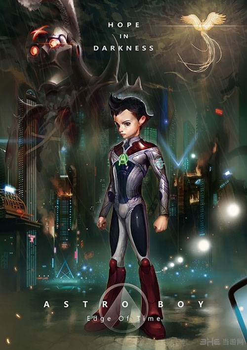 阿童木时空尽头游戏图片1