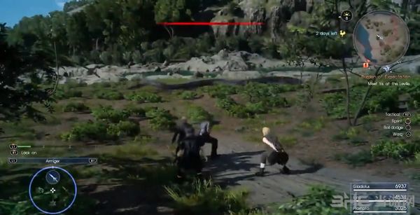 最终幻想15截图1