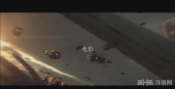 最终幻想15截图2