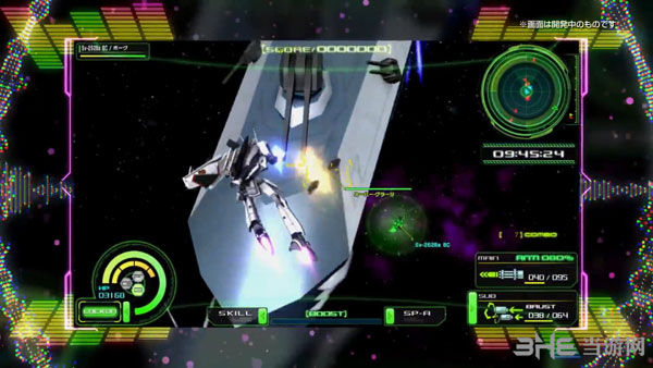 超时空要塞紧急出击截图5