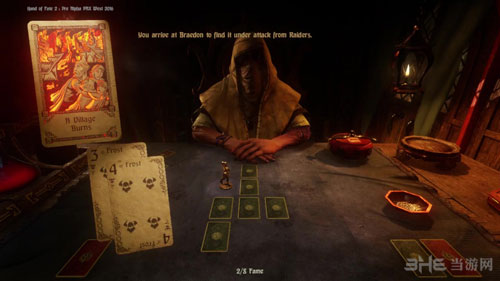 命运之手2截图3