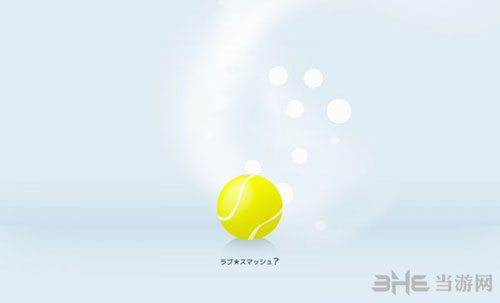 D3P倒计时页面截图3