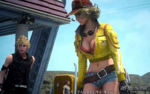 最终幻想15玩家吐槽截图1