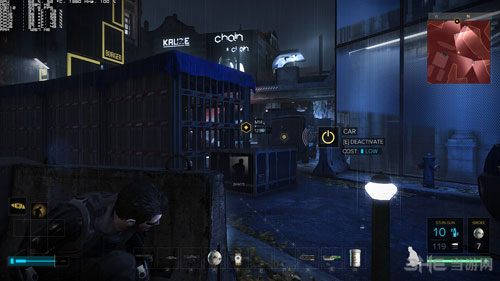 杀出重围人类分裂截图5