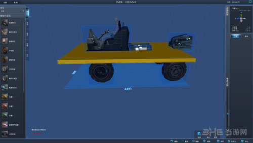 星球探险家游戏图片7