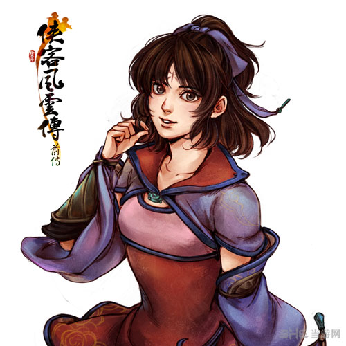 侠客风云传前传截图2