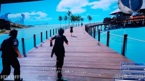 最终幻想15截图3