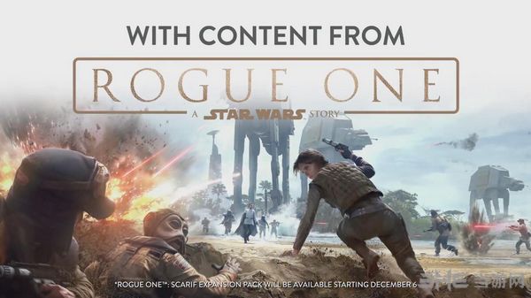 星球大战前线截图3