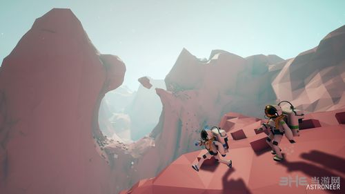 异星探险家截图2