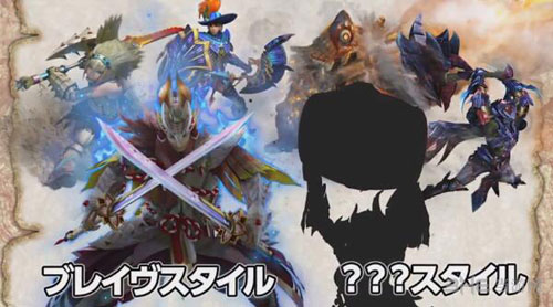 怪物猎人XX截图2