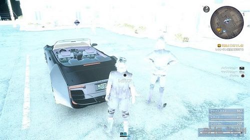 最终幻想15截图1