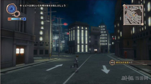 黑蔷薇女武神截图6