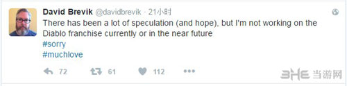 暗黑系列之父大卫·布雷维克在推特截图2