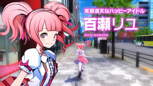 秋叶原之击截图1