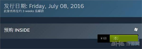 史诗横版解谜游戏《Inside》具体发售价格与日期公布1