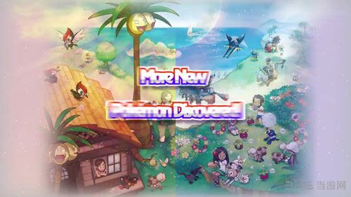 精灵宝可梦：太阳/月亮截图3