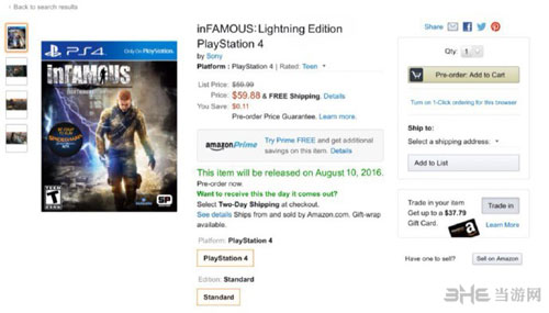 声名狼藉：闪电版截图2