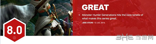 怪物猎人XIGN评测