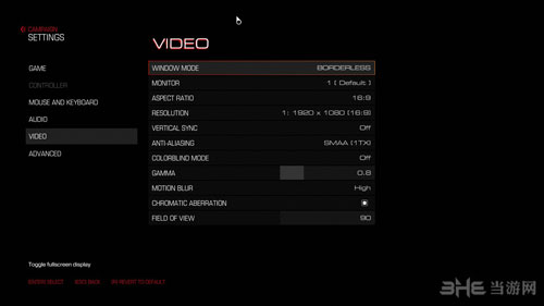 毁灭战士4截图1